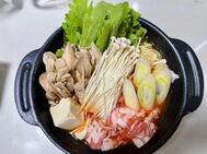 사요테이
