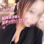 🦋 낯선 사람에게 끌리는 🦋