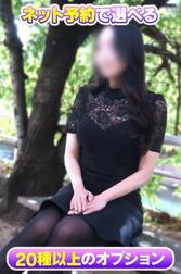 인터넷 예약으로 한정 OP를 선택할 수 있습니다 ✨