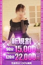 [새로운 만남] 오늘부터, 슬슬 ~ 어서 시작해 보지?