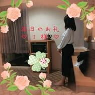 오늘의 감사 ♡ I 님 ♡