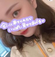 다양한 일본 납 ♡