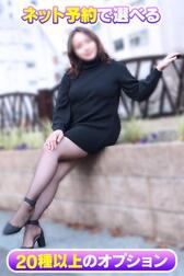 인터넷 예약 한정 OP