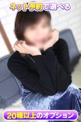 인터넷 예약 한정 ㊙OP✨