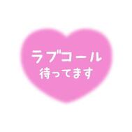 출근하고 있어요 ♪