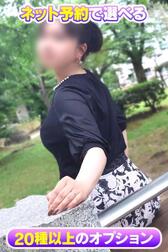 🎀 인터넷 예약 한정㊙OP🎀