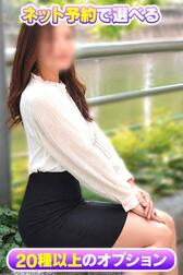 인터넷 예약 한정 ㊙OP✨