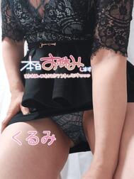 휴가일