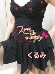 좋은 아침