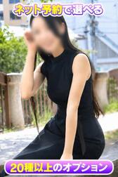 인터넷 예약 한정 ✨