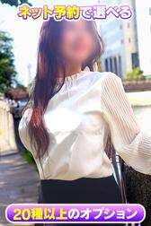 접수 중