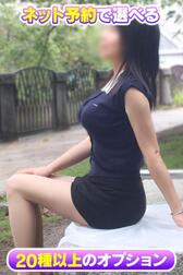 인터넷 예약으로 한정 OP💖