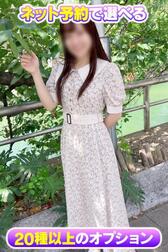 인터넷 예약으로 선택할 수 ㊙옵션💝