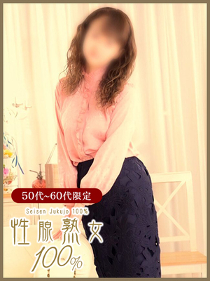 치즈루 性腺熟女100%