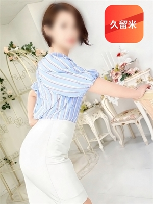 만족도 100% 특별한 숙녀 - 유우리【久留米店】