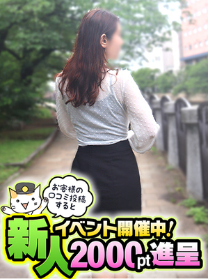 아카리