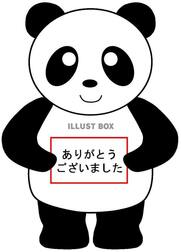 바꿔주세요.