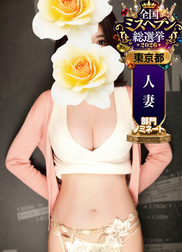 음성을 주셔서 감사합니다 ❤️