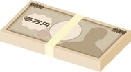 100만엔 있으면