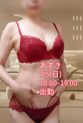 ♡이 후 10:00부터 ♡