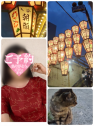 고마워요!