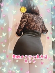 9/1의 감사