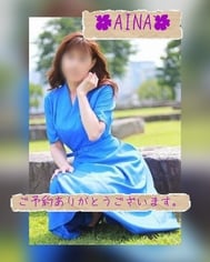 17일☆17시 반 ☆