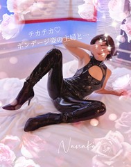 본디지 × 부드러운 주부 ♡ 아프지 않은 이차이챠플레이