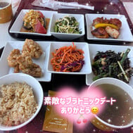 플라토닉 한 날도, 러브 러브 한 날도 ♡