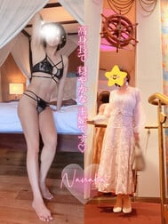 키스와 이차이차 가득한 시간♡