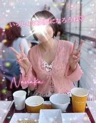 미소가 멋지고 만나러 왔어♡