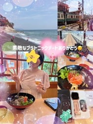 각각의 길 가는 우리이기 때문에 ... 손을 잡고 걸어 보자 ♡