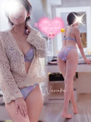 오늘 요코하마 갈 수 ♡