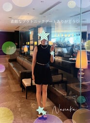 건강해지는 ♡ 상냥한 길