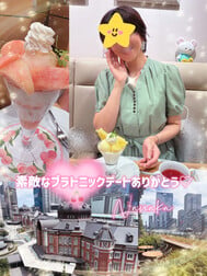 아무것도 하지 않는 데이트 뒤... 더 접하고 싶어지는♡