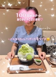 많은 가운데, 왜 나였어?