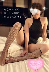 여유가 없어지는 당신이 사랑스러워