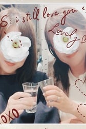 어제 25 일 (목)의 감사 ♡ 생성의 감사 ☆ 20 일 (토)의 이케 스포츠 청년님 마하