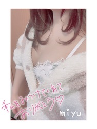 예정대로