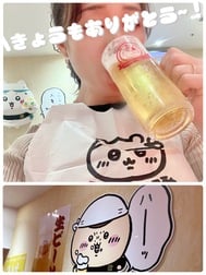 10월 4일, ♡Y님♡ 감사일기