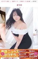 새로운 프로필사진, 추가됨❤️