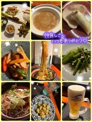 ♡29일♡17시~ 만나 주신 본손가락의오빠