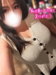 추억활기는 달콤한 사랑 인기분 ... ♡ 11 일 ♡ 17시 50 분 〰️ 만나 주신 본손가락의