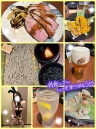 미드 나이트 섹시 ... 택시 ♡ 24 일 ♡ 16시 30 분 ~ 만나주세요.