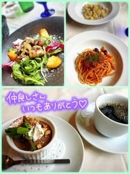 이탈리안 후에는 비밀의변태시간...♡28일♡11시30분~ 만나
