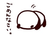 오늘의 문의
