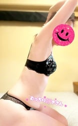무치 리보로