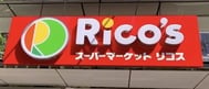 Rico