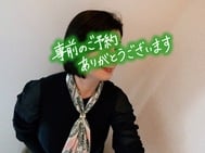 앞머리를 만들었습니다.