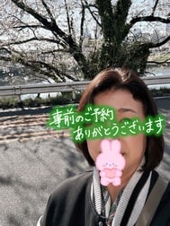 꽃놀이